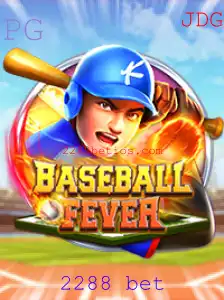 Explorando o Mundo de BaseballFever: O Jogo e as Regras