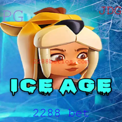 Descubra o Fascinante Mundo de IceAge: O Jogo de Apostas 2288 Bet
