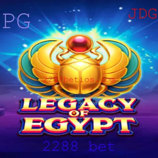 Explorando o Mundo Enigmático de LegacyOfEgypt: Uma Aventura Interativa com 2288 bet