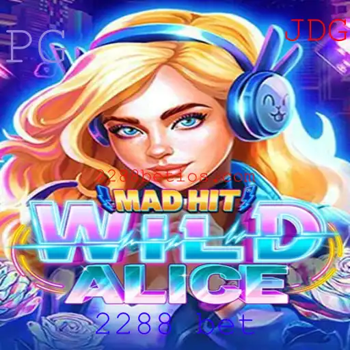 Descubra o Fascinante Mundo de MadHitWildAlice: O Jogo de Apostas do Momento