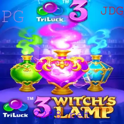 Explorando o Enigmático Jogo de Aventura '3WitchsLamp'