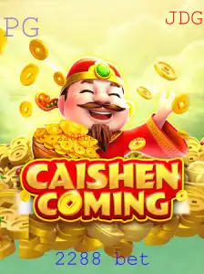 Descubra o Fascinante Jogo CAISHENCOMING com 2288 Bet