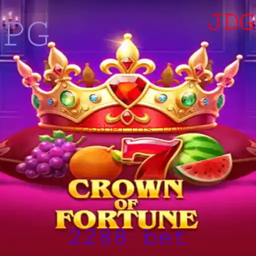 Descubra o Fascinante Mundo de Crown of Fortune: Uma Nova Era de Entretenimento em Jogos