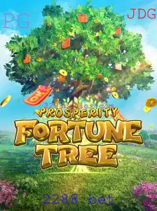 Explorando o Jogo ProsperityFortuneTree e a Estratégia 2288 Bet
