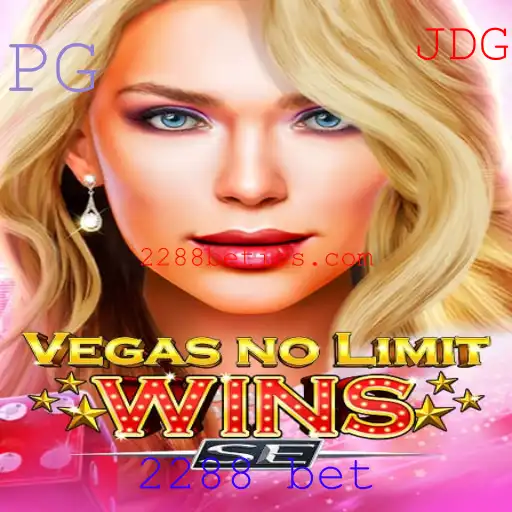 Descubra as Emoções do Jogo VegasNoLimitWinsSE com 2288 Bet