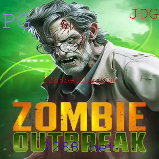 ZombieOutbreak: Aventura, Estratégia e Adrenalina em um Novo Jogo de Sobrevivência